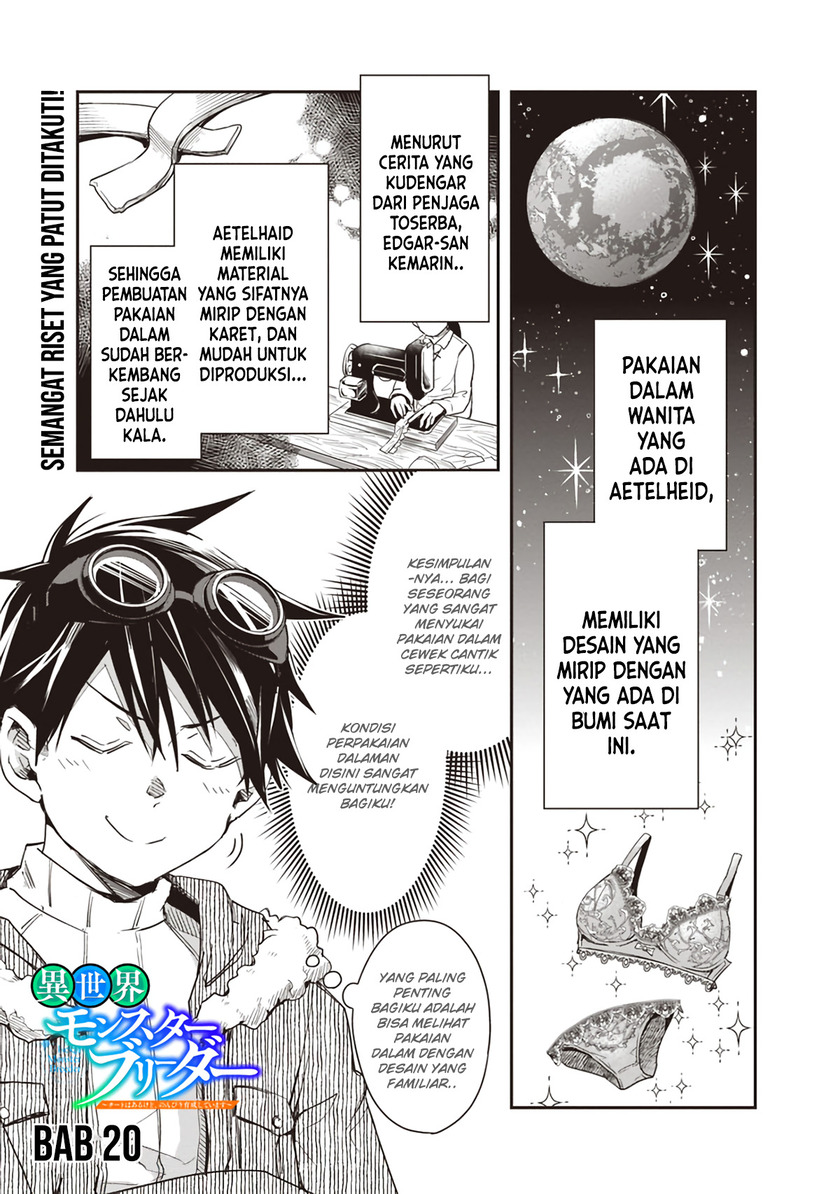 Isekai Monster Breeder Chapter 20 Gambar 2